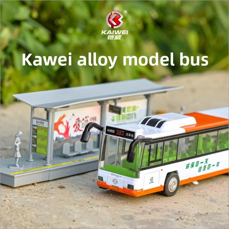 Car Child Friendly Toy With Bus Stop And Light Sound Effects In Alloy Material