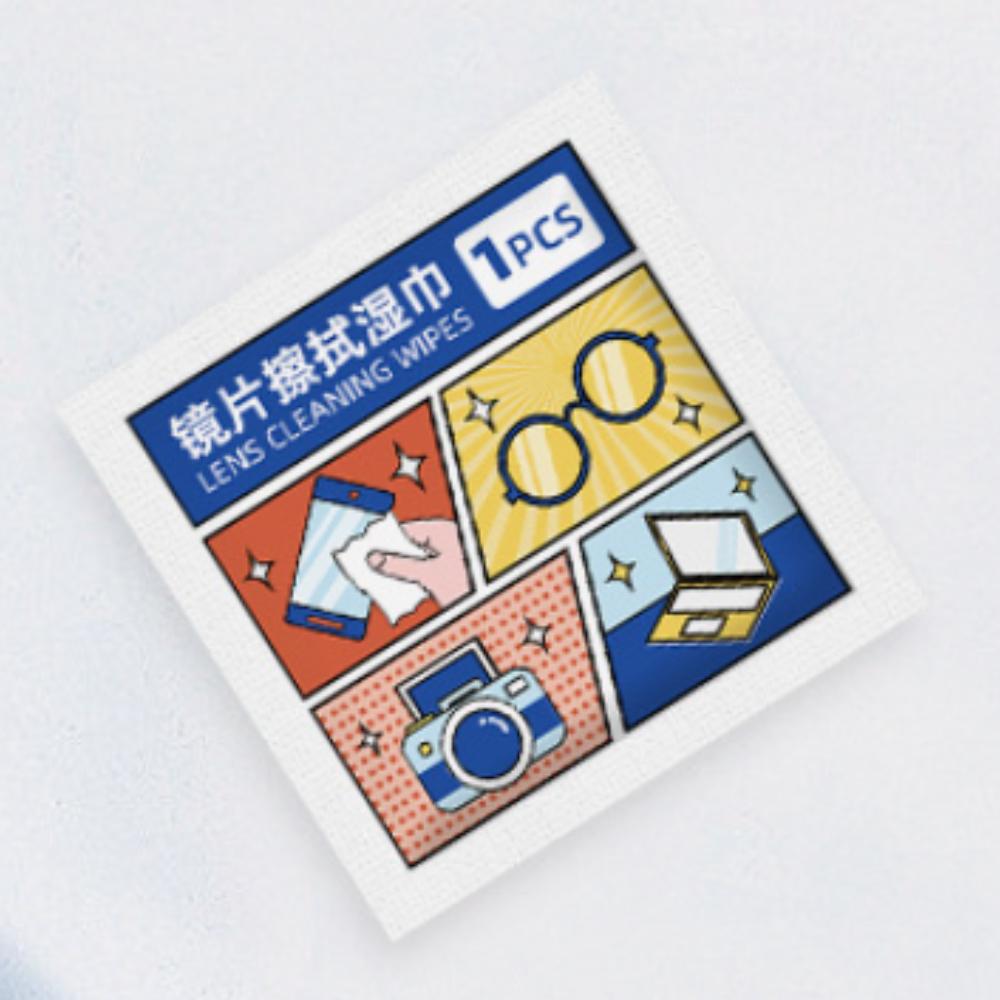 5/10/20/50/100PCS-Piece Premium Disposable Lens & Screen Cleaning Wipes - Fog Prevention for Eyeglasses & Jewelry, Safe for Phones & Glasses