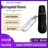 Ultrasonic Skin Scrubber Facial Cleanser & Blackhead Remover