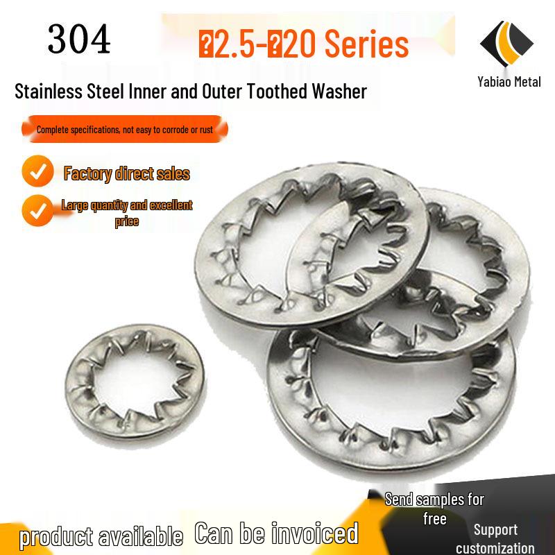 304 Stainless Steel Serrated Washer - Inner & Outer Tooth Chrysanthemum Washer (M2.5-M10)