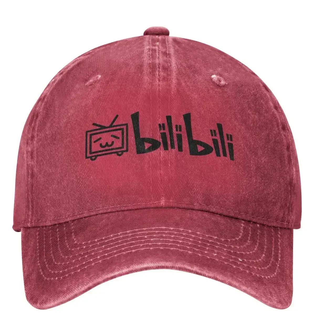 

Bilibilied Video Movie Baseball Cap Game Outdoor Sports Trucker Hat Summer Unisex Teens Fitted Sun Visors Snapback Cap One Size