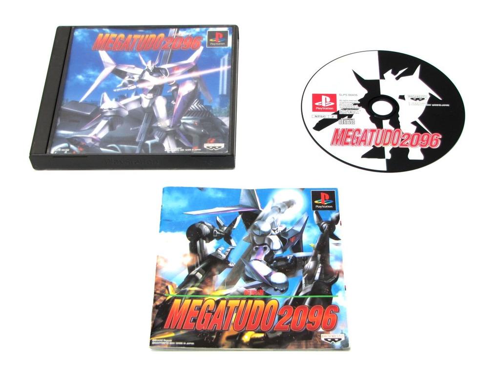 Megatude 2096
