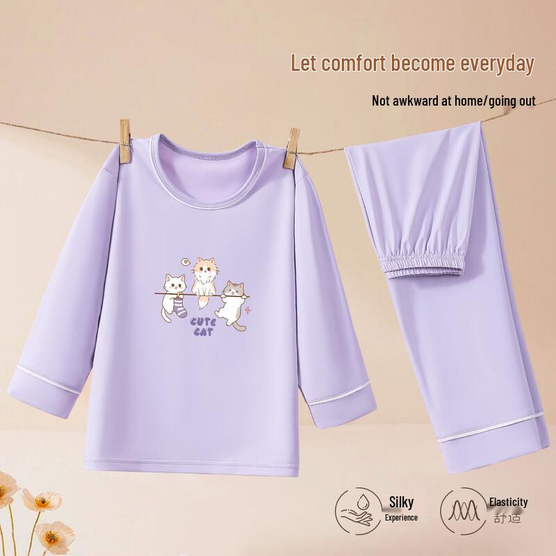 Girls  Lightweight Long Sleeve Pajama Set 150