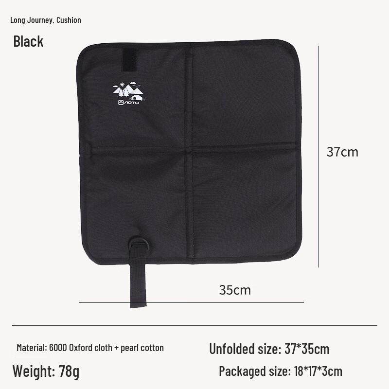 

Portable Folding Outdoor Camping & Picnic Mat