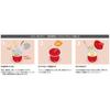 Thermos Vacuum Insulated Table Soup Jar 1L Tomato KJC-1000 TOM