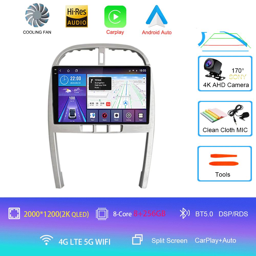 For Chery Tiggo 3 T11 FL 2009-2013 Car Radio GPS Navigation No DVD Player Android 14 4G WIFI BT Carplay AutoRadio DSP