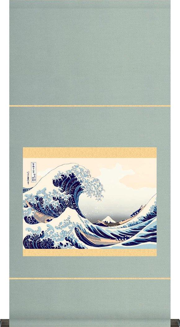 Настенный свиток «Большая волна у Канагавы» Виды на гору Кацусика Хокусай Современное оформление - (Тридцать шесть Фудзи) / [Горизонтальные полосы] G2-092B