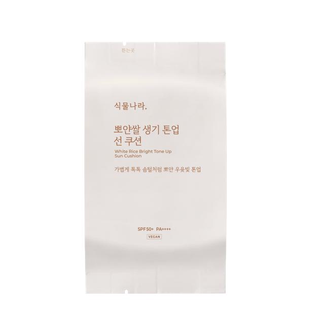 Shingmulnara White Rice Vitality Tone-up Sun Cushion (Choose 1 of 4)