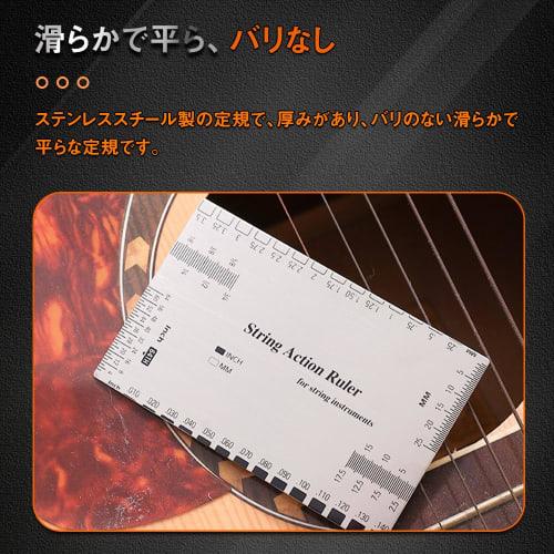 String Height Gauge, Guitar String Height Ruler, String Height Measuring Tool, Fingerboard Protection, Fingerboard Grinding, Maintenance Tool, Measuri