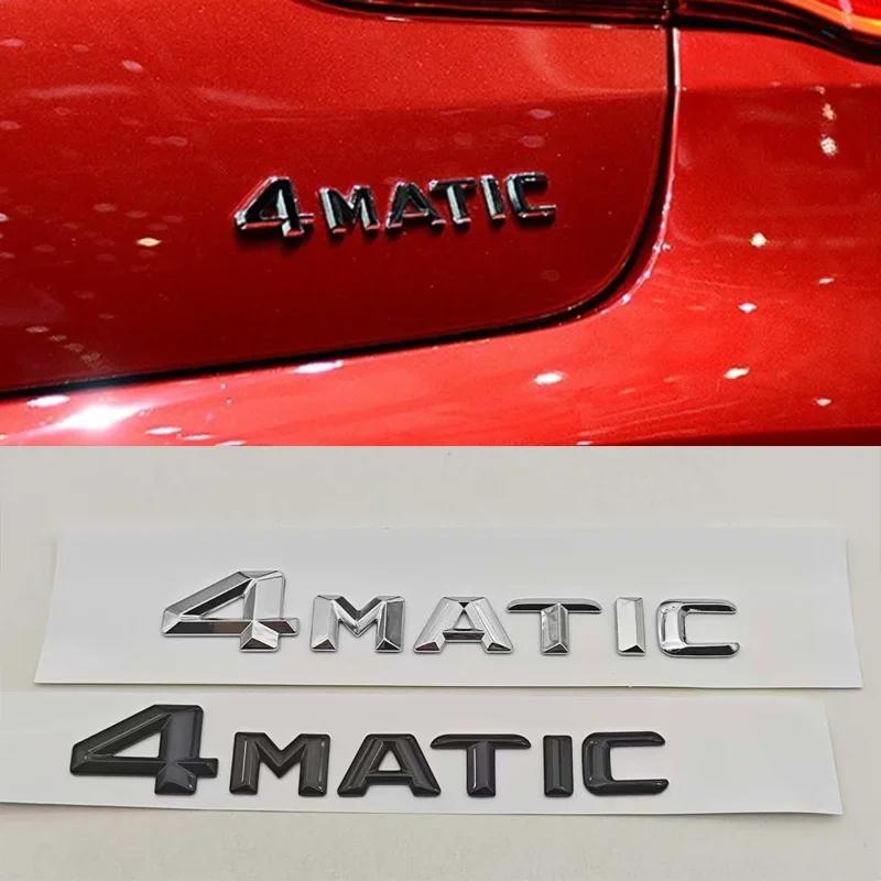 3D ABS Car Letters 4MATIC 4 MATIC Badge Sticker Rear Trunk Badge Emblem For Mercedes Benz C E G S GLC GLS Class AMG Accessories qqq1