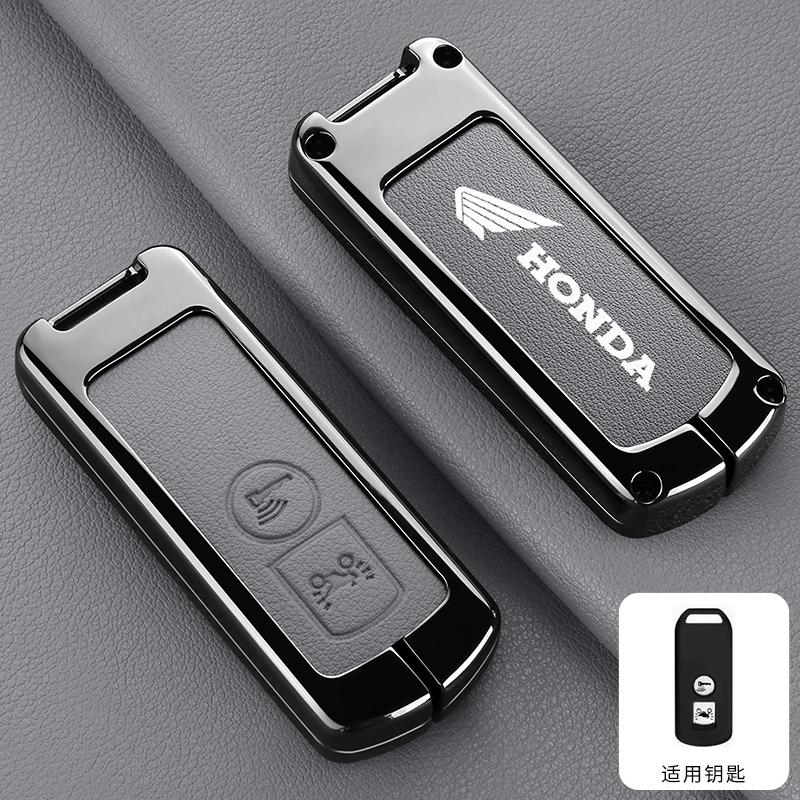 Fashion Leather Key Case for Honda Forza 250 350 X-ADV 750 SH150i Super Cup SH300 150 PCX 125 SH125 JpADV150 2020 2021 Key Cover