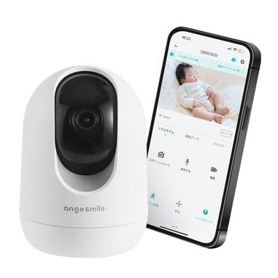 Bebek Güvenliği – Bebek monitörleri