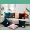 Textile pentru bucătărie și sufragerie – Huse pentru perne