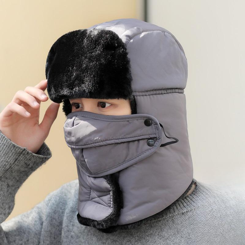 1pc Unisex Winter Thicken Thermal Lined Fleece Trapper Hat with Ear Protection For Daily Wear,Outdoor Sports Warm-Keeping Casual