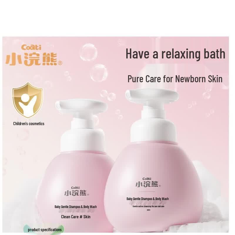 Little Raccoon Peach Baby Shampoo & Body Wash