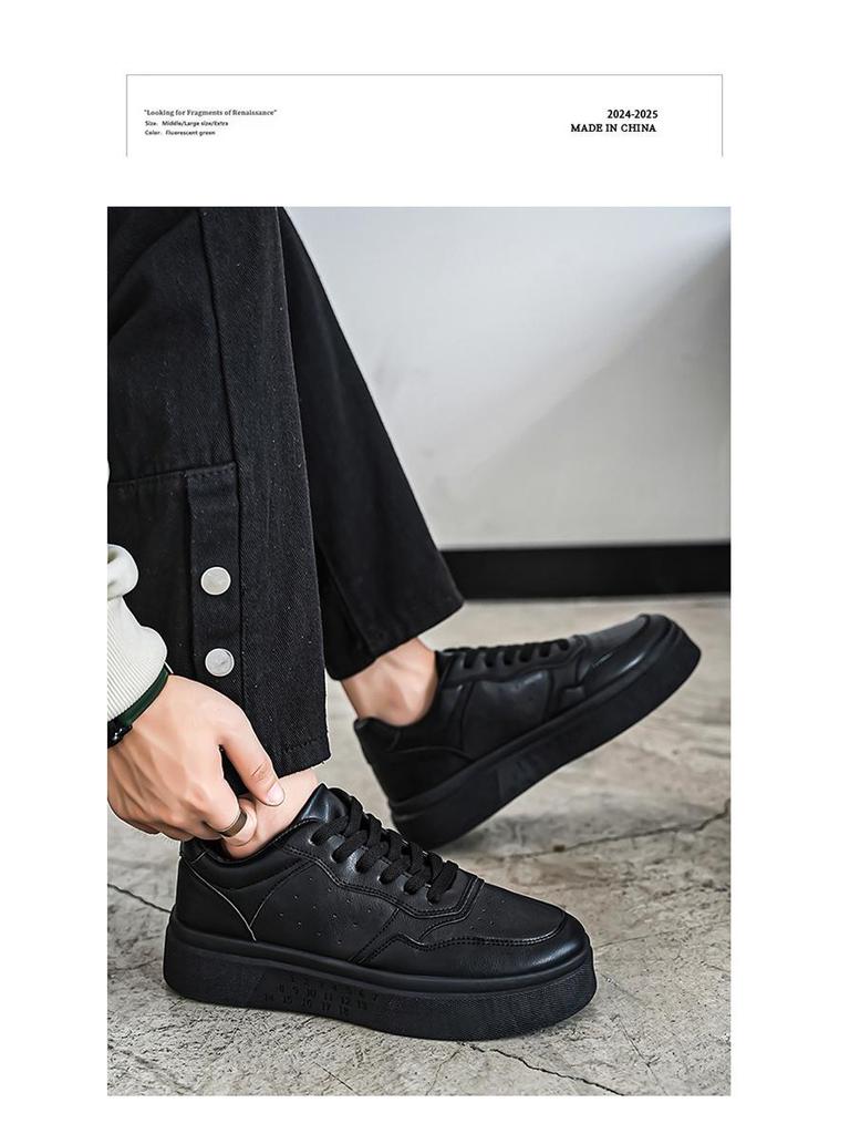 Men's Autumn White Thick-Soled Breathable Sneakers: Versatile, Trendy, Casual Skate Shoes