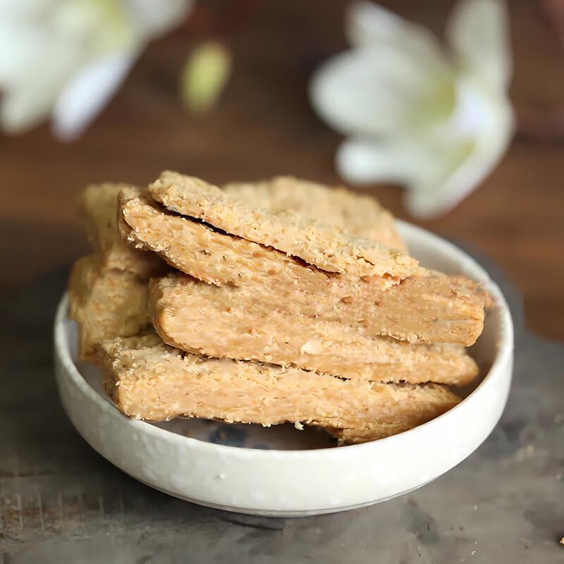 Bai Nian Bai Ji Kaifeng Traditional Peanut Cake 300g