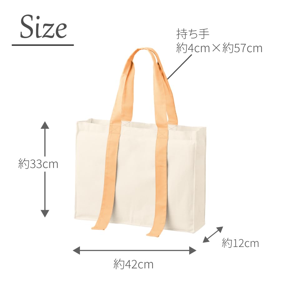 Handle Square Tote Bag for Large Perfect for Fan Member and Other Oshi Perfect as a Eco or Travel Bag [Trade Works] [Canvas Carry-On Fans] Capacity,