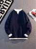 Men's Winter Patchwork Color Block Layered Sweater - Casual, Versatile, Warm Round Neck Knitwear