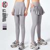 Two-Piece High-Stretch Workout Skirt Shorts for Women - High Waist Yoga Pants for Outdoor Sports