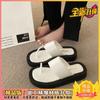 Niche casual thick-soled flip-flop shoes for women's 2025 outer wear advanced sense non-slip muffin heightening flat-bottomed sandals