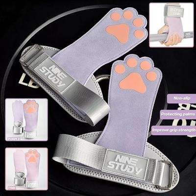 Fitness & Bodybuilding – Fitness-Handschuhe