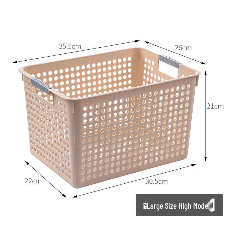 Deouxingguang Rectangular Plastic Storage Baskets