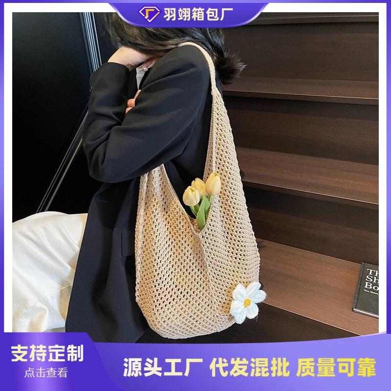 Large capacity flower cotton thread hollow tote bag women's new seaside vacation beach woven shoulder bag