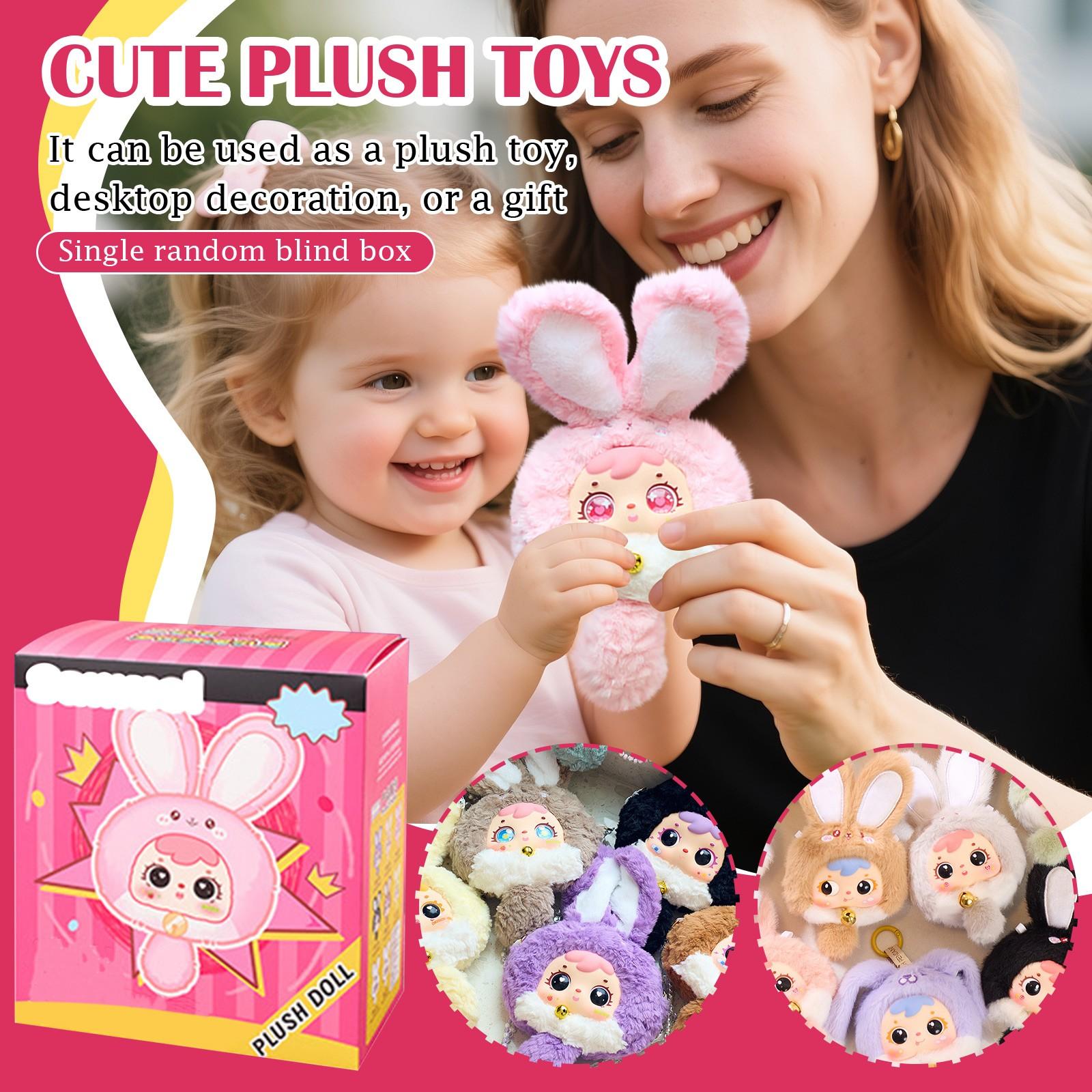 

Дофамин Мистери Бокс Случайный Плюш Серия Милый и Веселый One Size