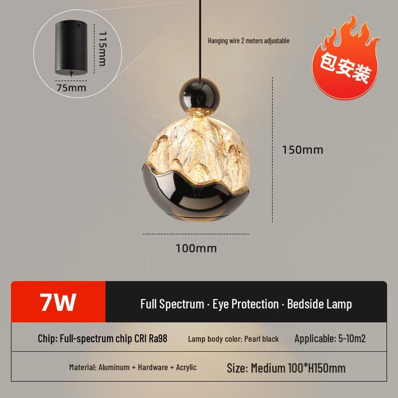 Dream Bubble Pendant Light