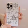 Glitter Powder Snowflake Iphone16 Mobile Phone Case 15 Autumn and Winter Atmosphere 14pro Silicone Max Suitable for 13 Simple