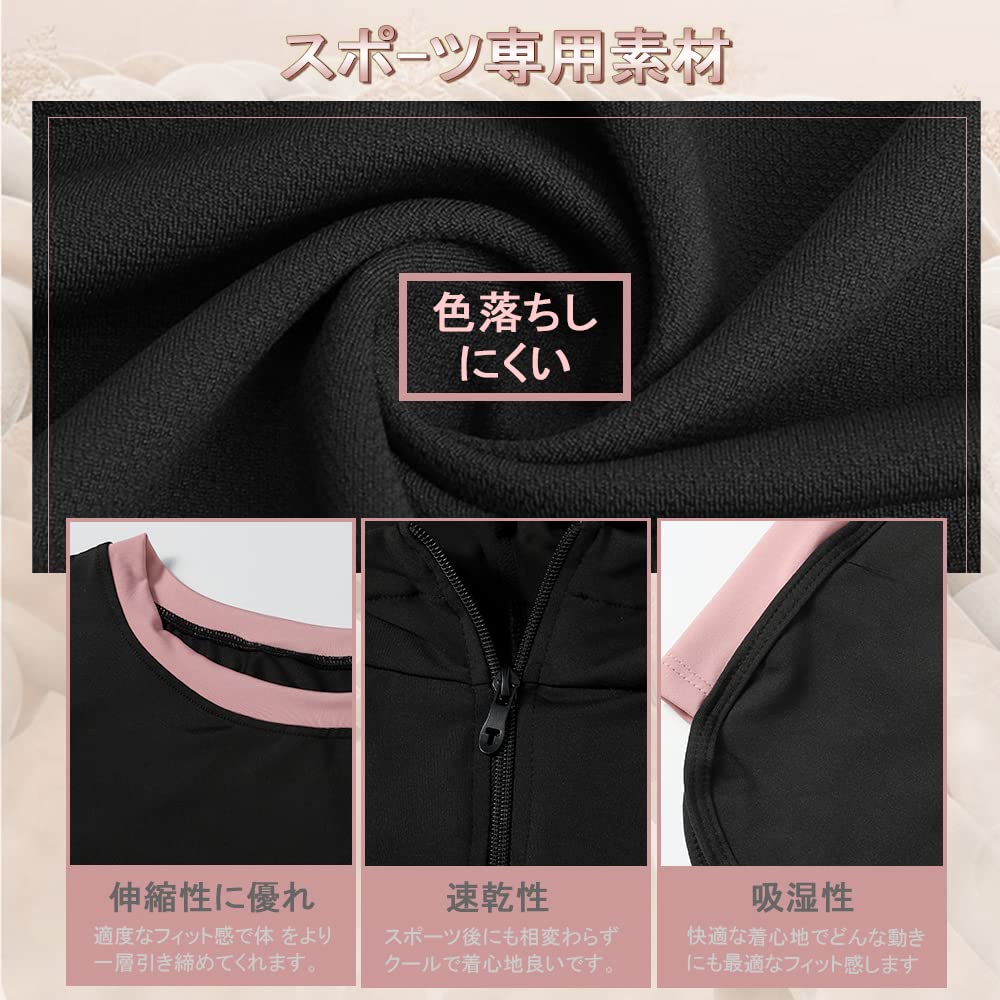 DawnRain Sportswear Set for and and Perfect for and Winter Women's 5-Piece Yoga, Training, Running, Fitness, Moisture-Wicking, Quick-Drying, Stretchy,