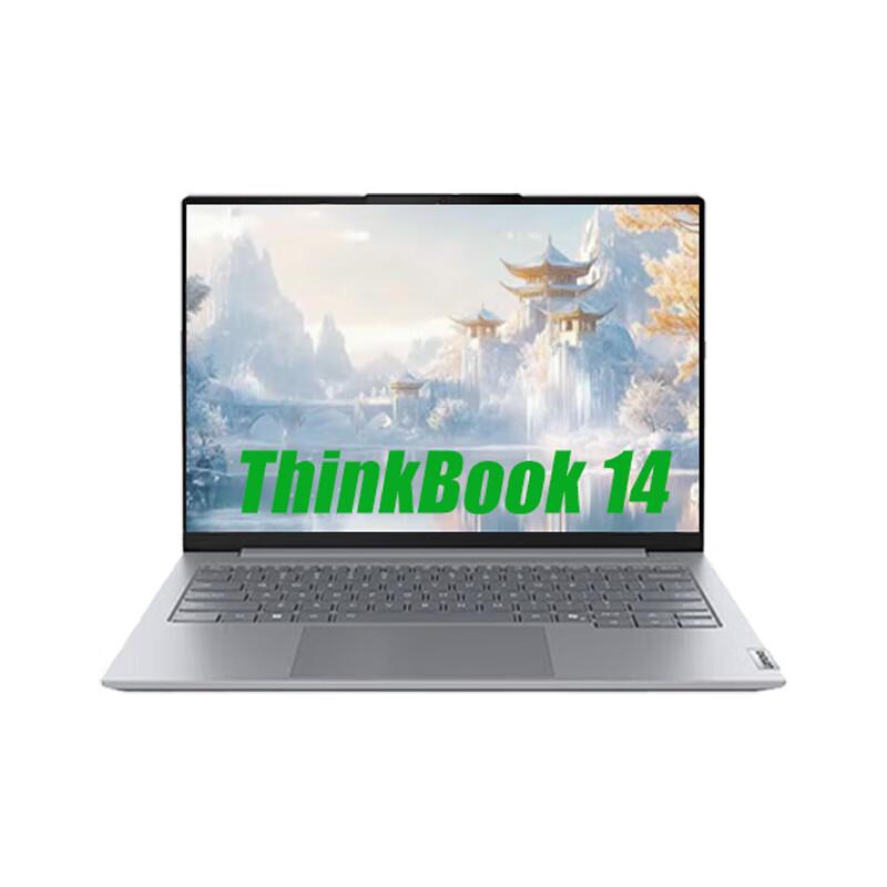 

Lenovo ThinkBook 14 (2025) 14-inch Business Laptop (CN version)