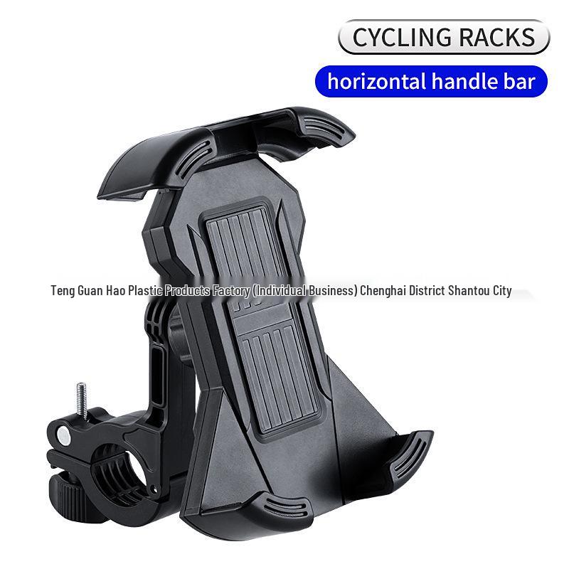 

Universal Phone Holder for Bikes & Motorcycles - Ideal for Navigation & Delivery