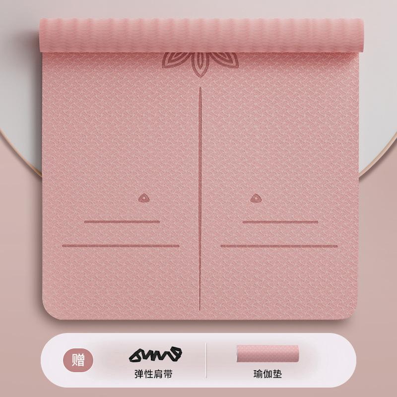 TPE Yogamatte für Damen mit Stoßabsorption, geräuschlos, rutschfest, verdickt für Heimtraining, Tanz und Fitness