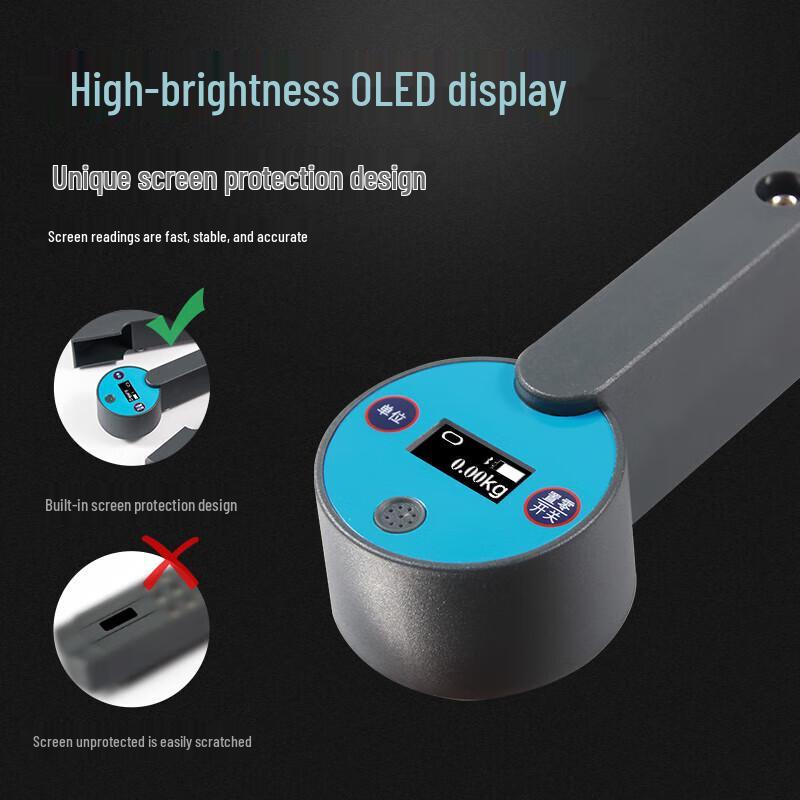 Kunhong HTW-B8 Foldable 70kg Bluetooth Logistics Scale