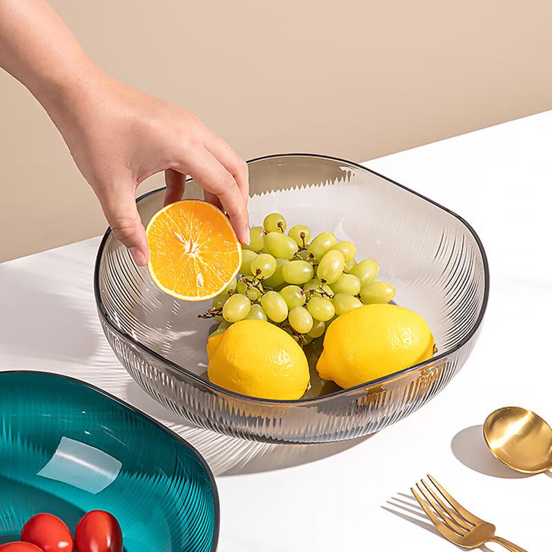 Modern Minimalist Plastic Fruit Plate