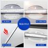 LUTU Door Handle Protectors for the Latest Toyota Alphard June 2023 Comfortable To the Protects the Easy and Features a Dedicated Logo (Reiwa 5,