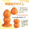 Gourd Anal Plug Anal Beads 2 Beads with Suction Cup Silicone Blue M TaRiss's 5.5cmx12cm