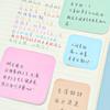 Sticky Note Self-adhesive Multifunctional Leave Message Stationery INS Memo Pad Post Stickers Office