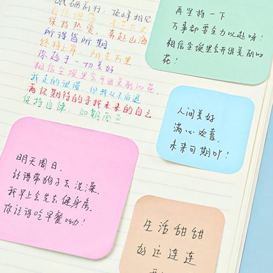 Sticky Note Self-adhesive Multifunctional Leave Message Stationery INS Memo Pad Post Stickers Office