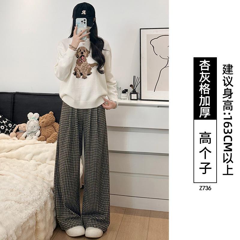Black Plaid Pants Women's Pants New Autumn and Winter Thickened Straight Loose and Thin Small Casual Wide-leg Pants