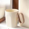 Mouthwash Cup, Household Brushing Bathroom Couple Toothbrush Cup Large-capacity Thickened with Handle Washbasin Cup