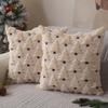 1PC Christmas Decorative Pillow Covers Cushion Cover Couch Cushion Case for Couch Sofa Holiday Festivals Winter Home Decoration