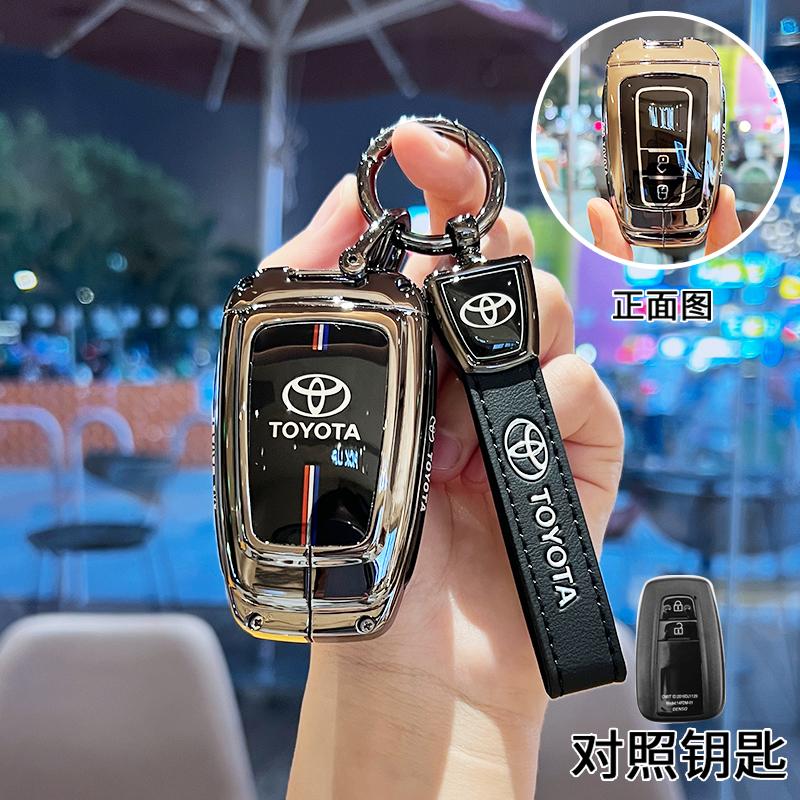 AACL1 Graffiti Car Key Case Cover For Toyota Corolla Land Cruiser Prado Crown Yaris Sienna Alphard Cross Hilux Fortuner Camry