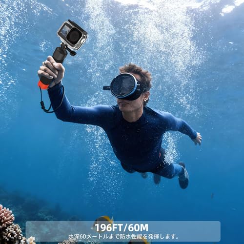 DJI Osmo Action 5 Pro/4/3 Diving Accessory Kit, Compatible with: Osmo Action 3, Osmo Action 4, Osmo Action 5 Pro