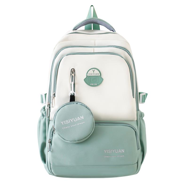 Lightweight Contrast Backpack Student Schoolbag Large Capacity Backpack