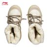 Li-Ning Honey Boot Women's High-Top Casual Shoes