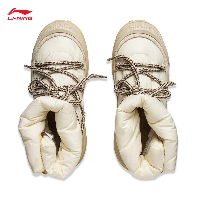 Li-Ning Honey Boot Women's High-Top Casual Shoes
