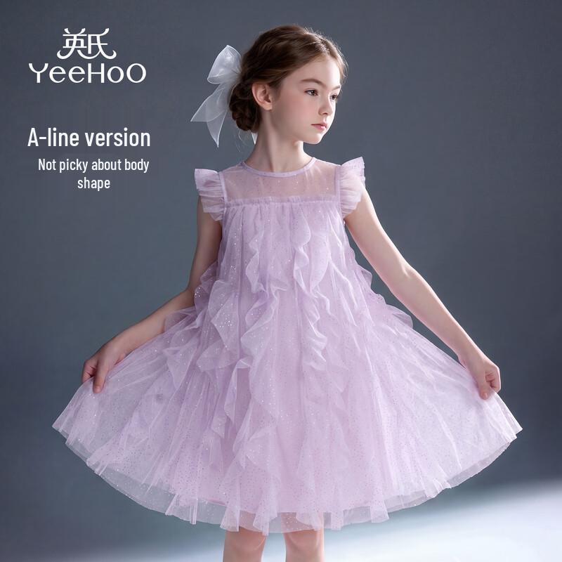 YEEHOO Girls' Mesh Princess Party Dress